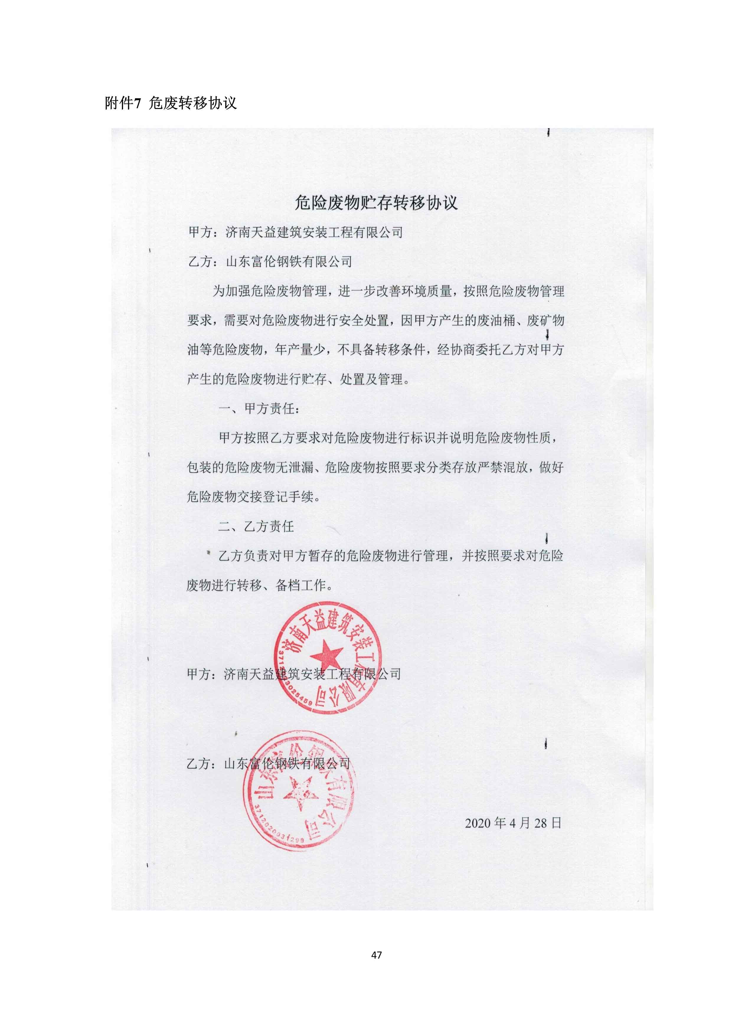 վһڣձ_50.jpg