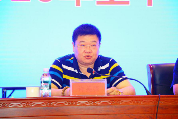 Ź˾2020ϰܽ߱(1)(1)749.png